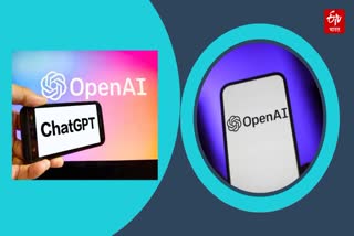 OpenAI launches generative text feature with function calling capability