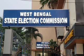 additional commissioner of Election Commission