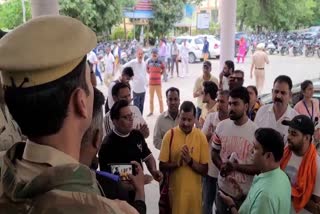 hindu organizations protest in yamunanagar