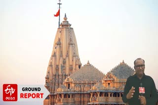 cyclone-biparjoy-somnath-temple-closed-for-visitors-temple-worship-continues-as-per-scheduled-schedule