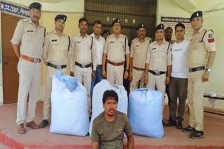 Police seized hemp worth lakhs in mcb