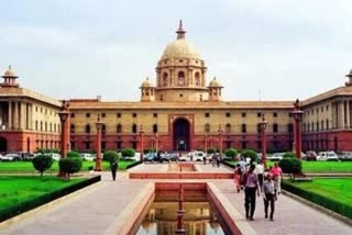 Allahabad High court