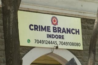 Indore crime branch