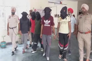 Gurdaspur police arrested 5 members of the international drug trafficking gang