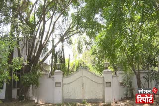 Bungalows of former Chief Minister