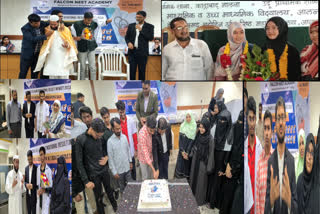 کرناٹک میں مسلم طلباء نے نییٹ امتحان میں شاندار کامیابی حاصل کی