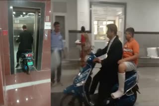 Man took Scooty to Hospital Lift
