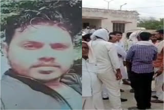 Jhunjhunu youth beaten to death