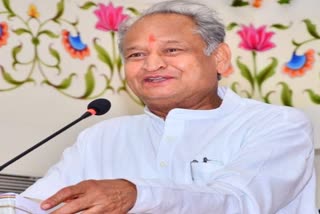 CM Ashok Gehlot