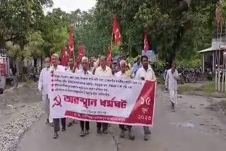 CPIM protest in Manikpur
