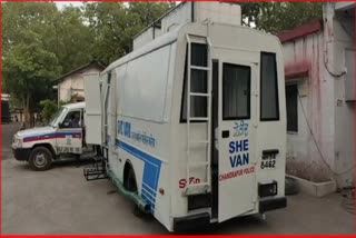 She Van Toilet For Women Police