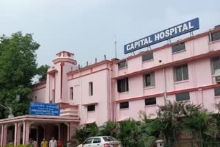 Cancer Department in Capital Hospital