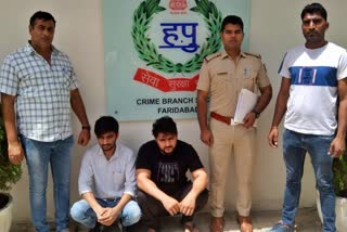 Faridabad Crime News