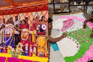 ujjain Jagannath Rath Yatra