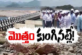 Polavaram Project Retaining Wall