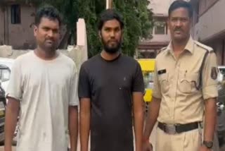 Raipur Kotwali police arrests accused