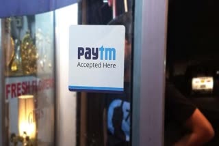 Paytm UPI SDK