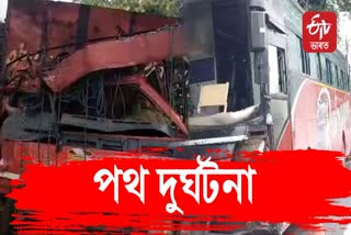 Road Accident at Kaliabor