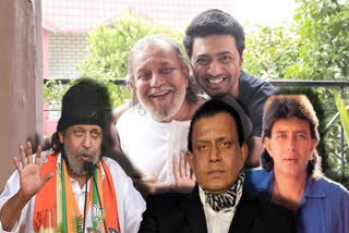 HBD Mithun Chakraborty