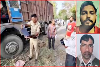two youths died in Karnal Road accident