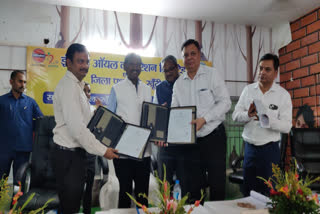 MoU signed between IOCL and Khunti district administration