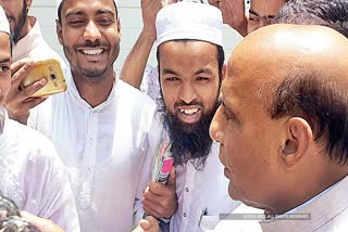 Rajnath SIngh Jamia Nadwatul Ulama Lucknow visit