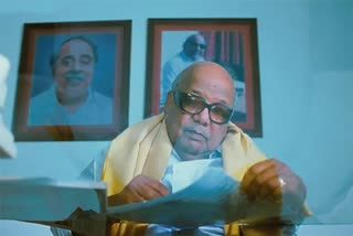 கலைஞர் கருணாநிதி