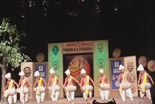 panchakala mahotsav