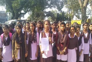 students plead for security in Simaria