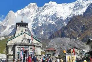 kedarnath