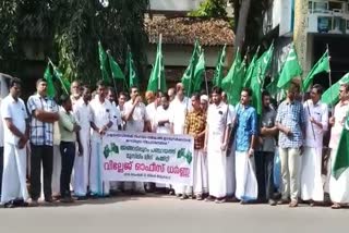 പ്രളയ ദുരിതാശ്വാസ ഫണ്ട്  March and Dharna in Malappuram  protesting against non-allocation of flood relief fund  മലപ്പുറത്ത് മാർച്ചും ധർണ്ണയും