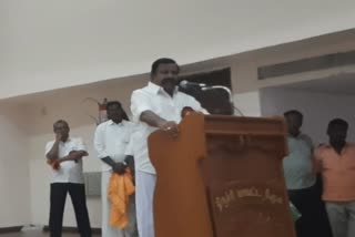 DMK workers Union 50th year Conference in Trichy