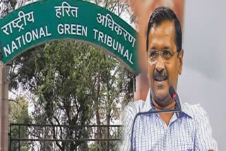 NGT directed closure of 4,774 companies operating in residential areas delhi