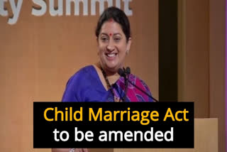 Smriti Irani