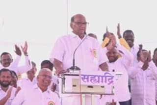 sharad pawar