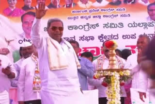 Siddaramaiah campaign