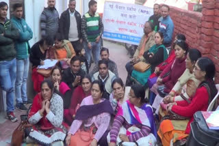 teachers protest in hamirpur