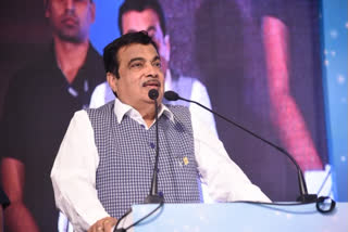 gadkari