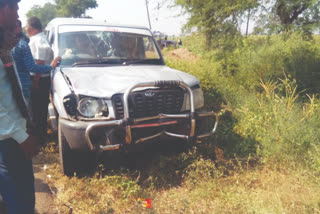 nandurbar accident