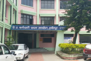 Staff Selection Commission Secretary in Hamirpur