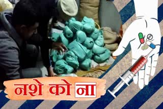 Drug addiction is a big problem in Fatehabad