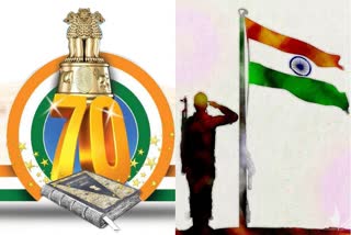 70th-constitution-day-celebrations-today