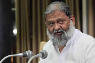 anil vij task force on tax