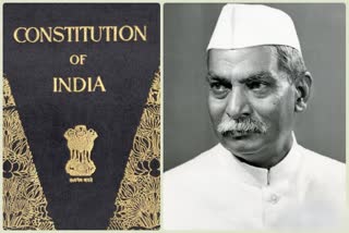 indian constitution assembly first president