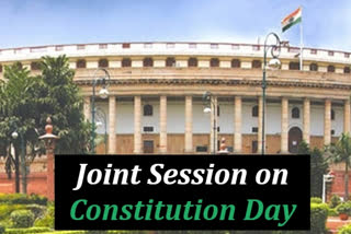 Joint session