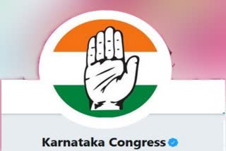 congress tweet against disqualified MLAs ,ಕಾಂಗ್ರೆಸ್ ಟ್ವೀಟ್​ a