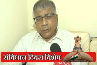 ETV Bharat Special Interview of Prakash Ambedkar on the occassion of Constitution Day