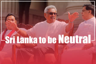 Sri Lanka government