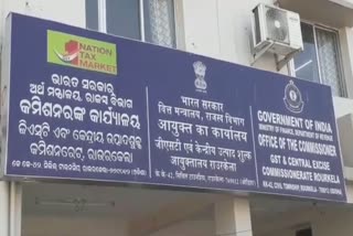 GST department's raid, raid in business organisation , rourkela latest news, GST ବିଭାଗର ଚଢ଼ାଉ, ବସ୍ତୁ ଓ ସେବା କର, ବସ୍ତୁ ଓ ସେବା କର ବିଭାଗର ଚଢ଼ାଉ