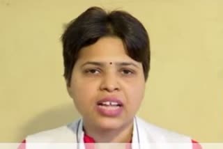 Trupti Desai